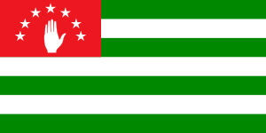Флаг  республики Абхазия