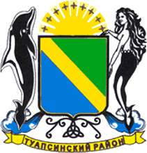 Вариант герба Туапсинского района